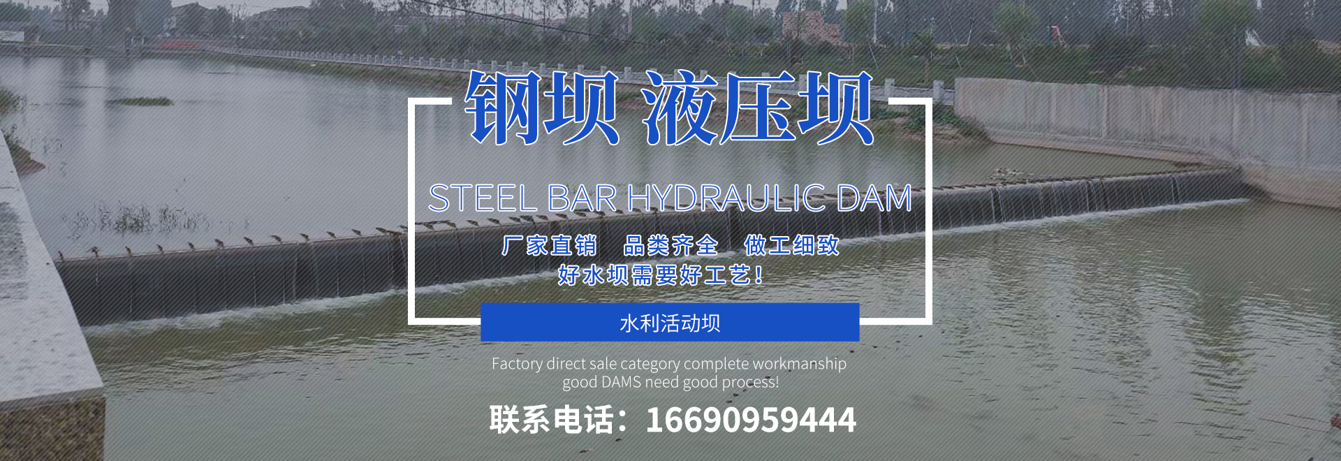 新鄉(xiāng)市新遠起重機械有限公司